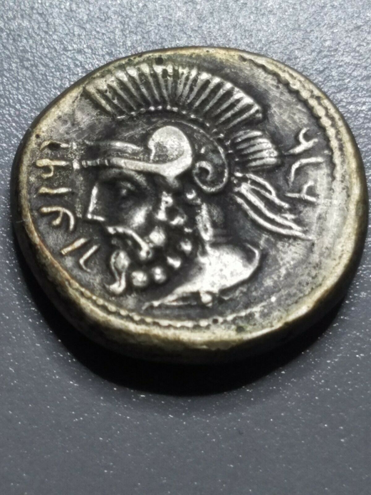 Nice-Looking-Ancient-Coin-ID