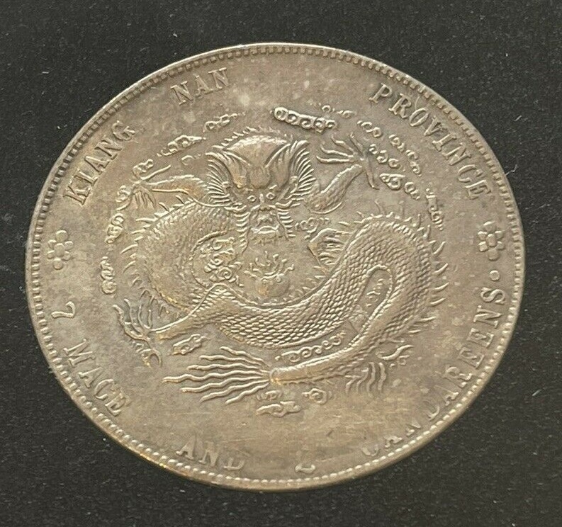 China-Trade-Dragon-Dollar-7-Mace-And-2-Candareens