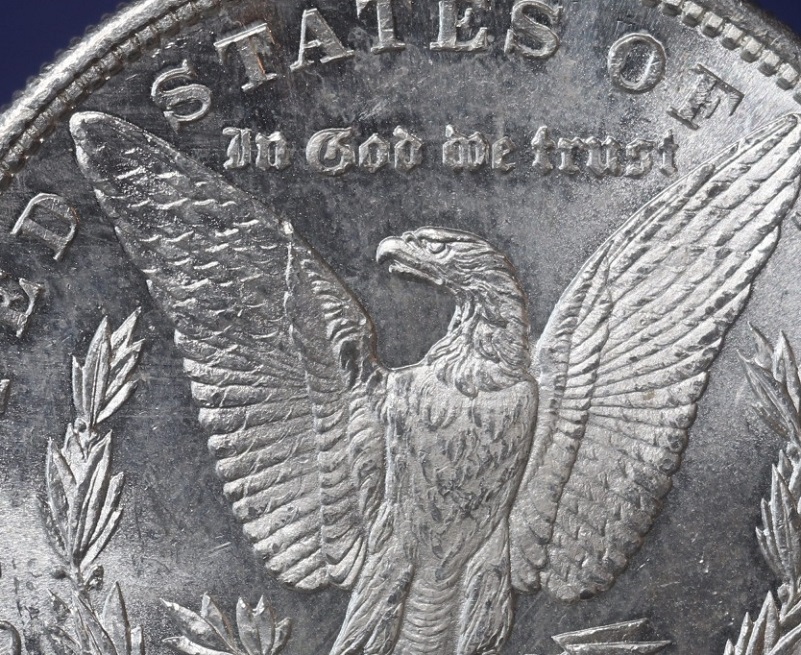 1881---S-Morgan-For-Grading---#004