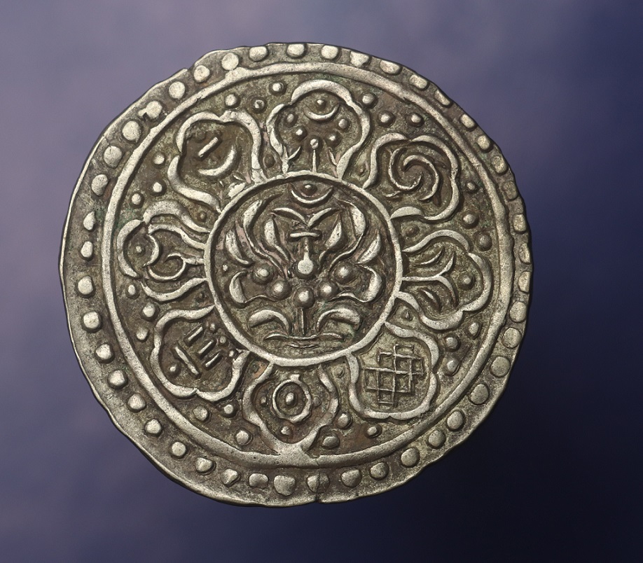 Old-Silver-Possibly-Medieval-Coin-Quite-Ornate,-To-Identify.