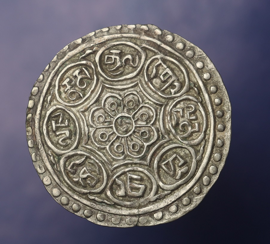 Old-Silver-Possibly-Medieval-Coin-Quite-Ornate,-To-Identify.