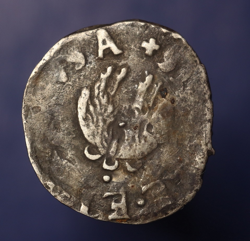 Coin-To-Id:-Silver,-1.29g