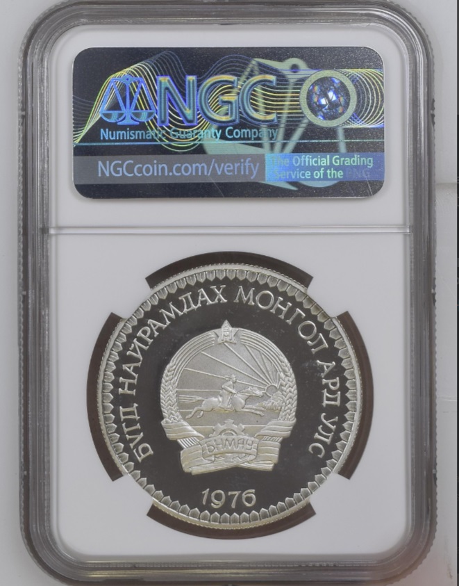Seventies-WWF-Conservation-Silver-Proofs-Collection