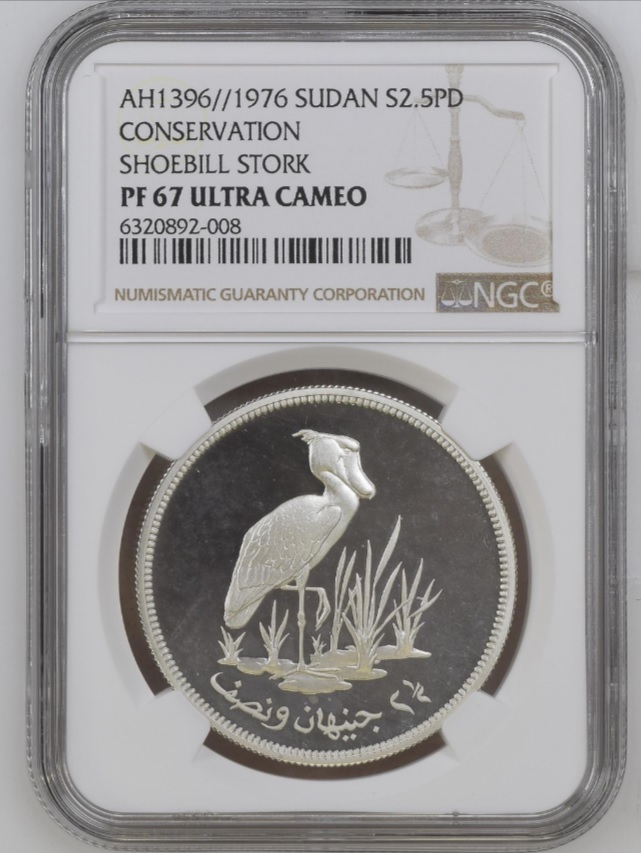 Seventies-WWF-Conservation-Silver-Proofs-Collection