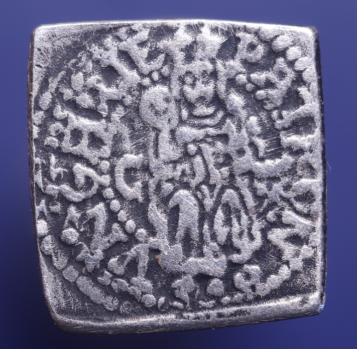 Can-Anyone-Identify-This-Old-Square-Coin?-Counterfeit-Of-16th-Century-Hungary-Klippe-Denar