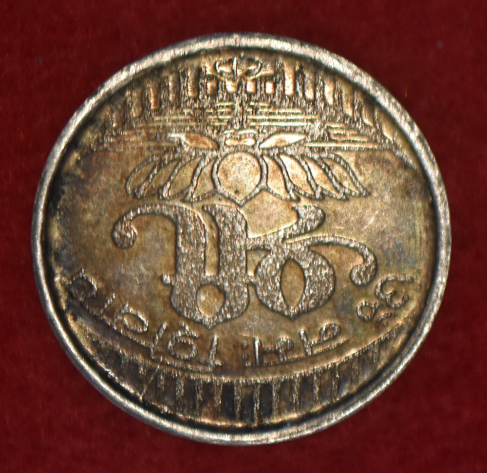 Having-A-Killer-Time-Identifying-These-Two!-Id:-Modern-Greek-Repro-And-Hindu-Temple-Token