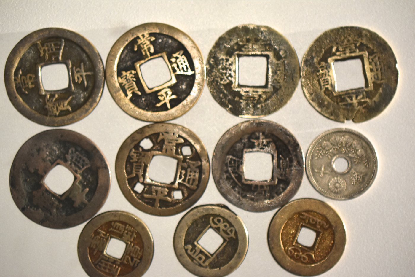 I've-Had-These-Chinese-Coins-For-Far-Too-Long!-Id:-18th-20th-Century-Korean-And-Japanese-Cash