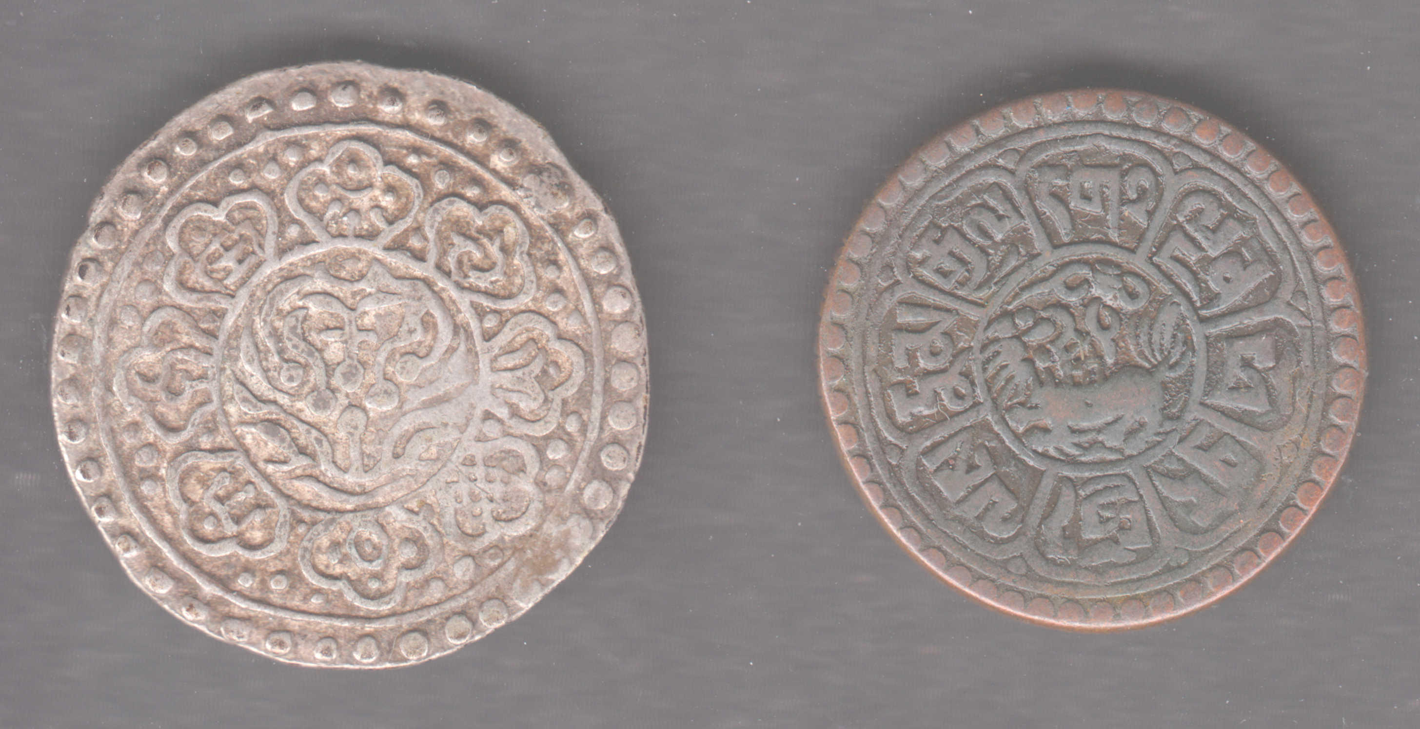 Nailing-Down-Identification-Of-Two-Tibetan-Coins