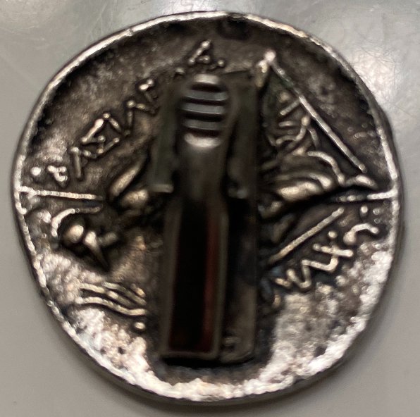 Are-These-Greek-Coins?