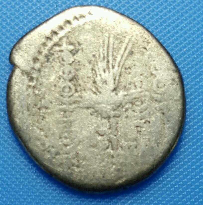 Mark-Antony-Recent-Acquisition