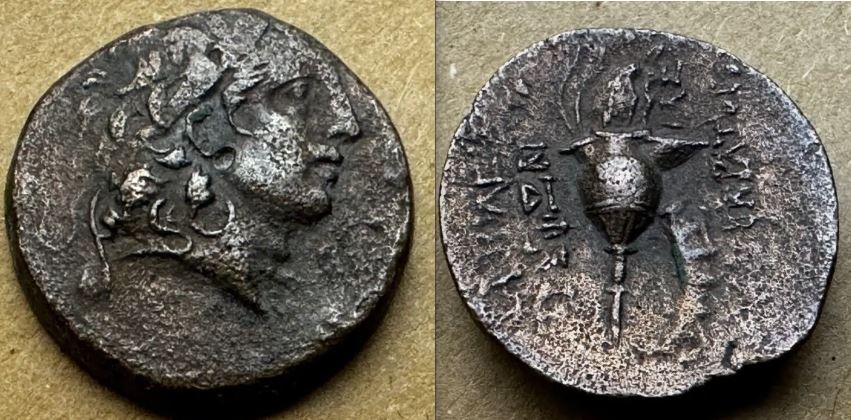Help-Identify-Greek-Coin-With-A-Torch-Or-Vessel-On-Reverse