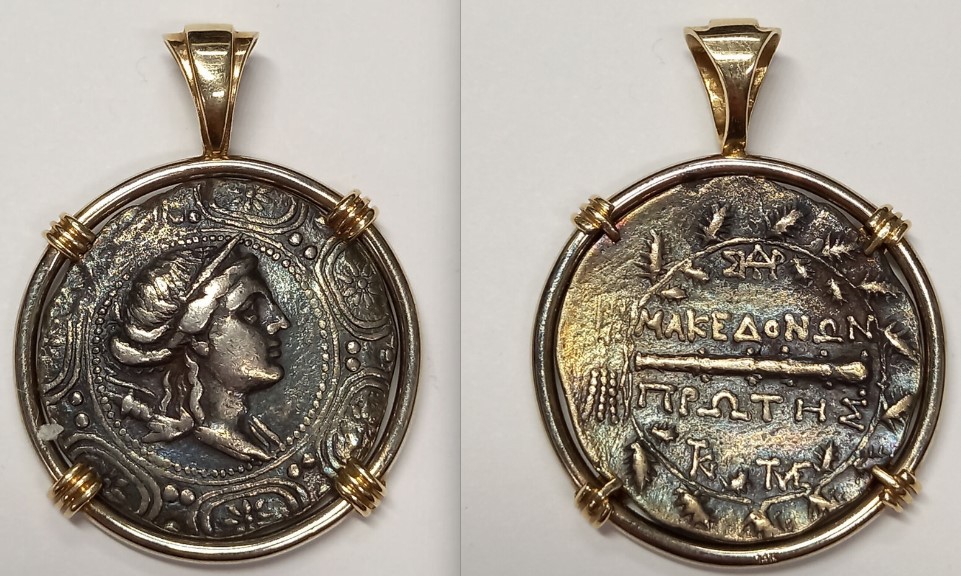 Thoughts-On-Removing-A-Beautifical-First-Meris.-Tetradrachm-From-Bezel.