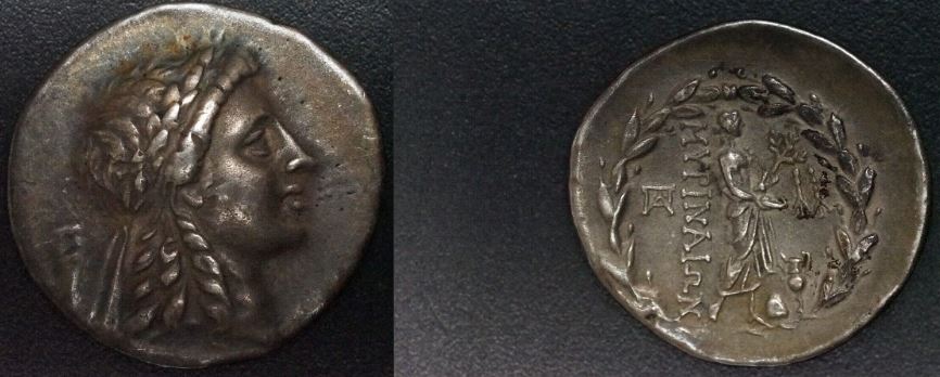 The-One-That-Got-Away!