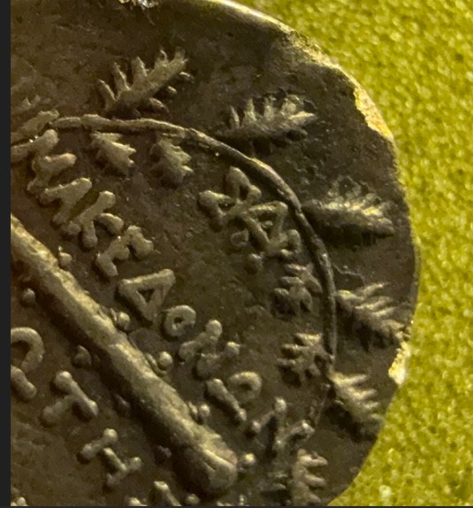 Removing-Coin-From-Bezel
