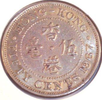 Crazy-8s-~-Using-Coin-Pictures