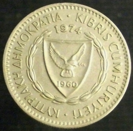 Coins-With-Birds-On-Them