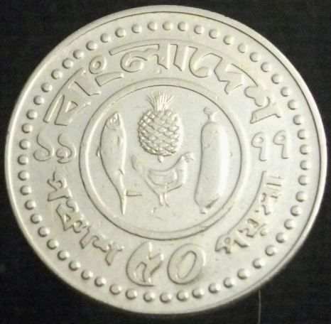 Post-Your-Agriculture-Themed-Coins!