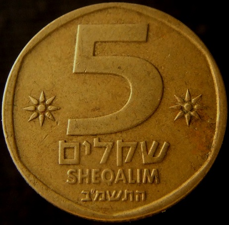 The-26-Days-Of-Alphabetic-Denominations