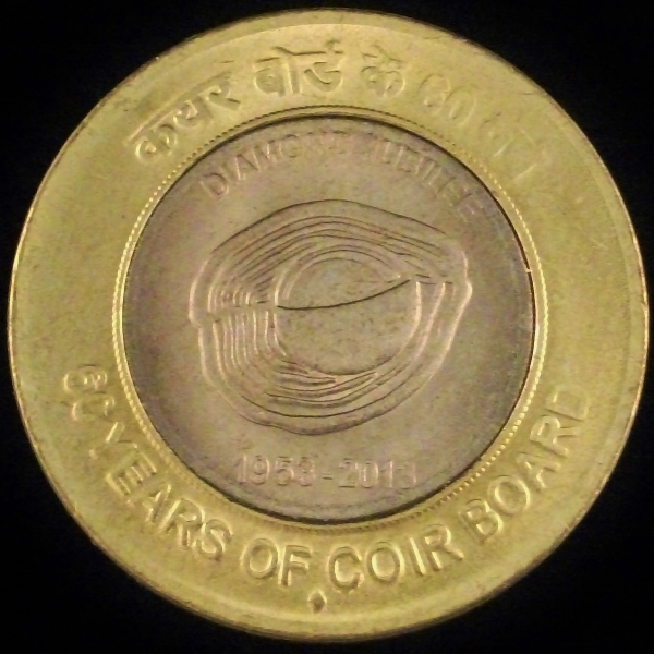 Post-Your-Coins-From-India!