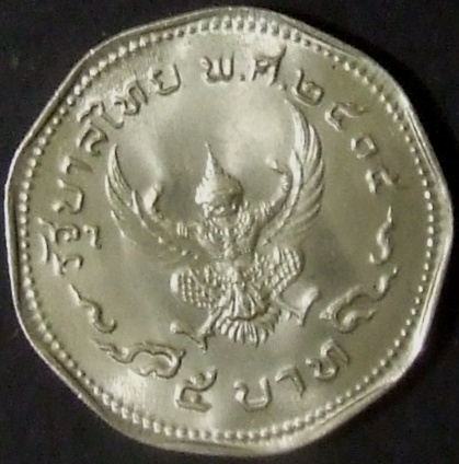 Show-Your-Coins-With-Different-Edges