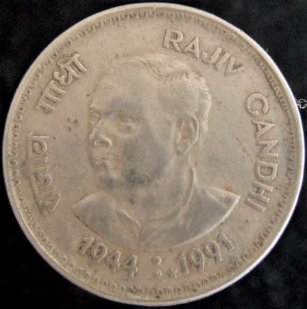 Post-Your-Coins-From-India!