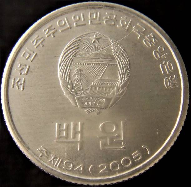 Post-Your-Aluminium-&-Zinc-Coins