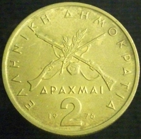Post-Your-Coins-Depicting-Weaponry!