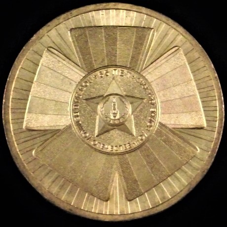 Yet-Another-Forum-Game---Numismatic-Go-Fish!