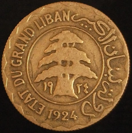 Post-Your-'One-Year-Only'-Coins-Not-Commemoratives!