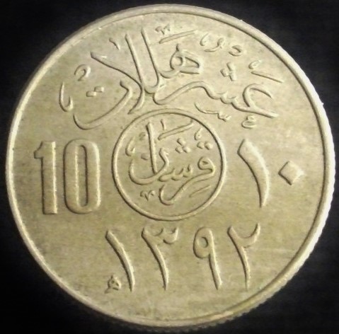 Post-Your-'One-Year-Only'-Coins-Not-Commemoratives!