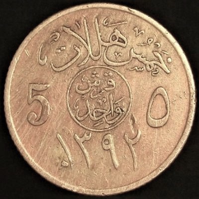 Post-Your-'One-Year-Only'-Coins-Not-Commemoratives!
