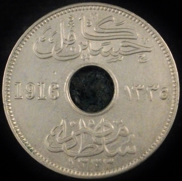 Post-Your-Coins-With-Center-Holes