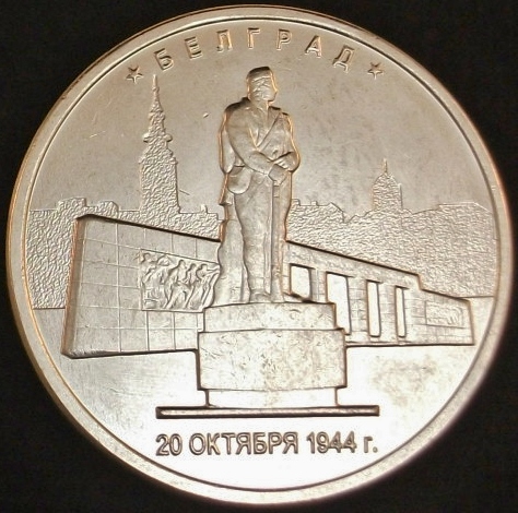 Post-Your-Coins-And-Medals-That-Depict-A-Statue