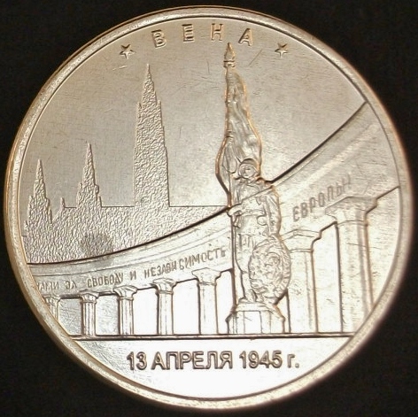 Post-Your-Coins-And-Medals-That-Depict-A-Statue