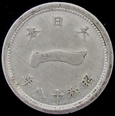Post-Your-'One-Year-Only'-Coins-Not-Commemoratives!