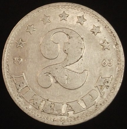 Post-Your-'One-Year-Only'-Coins-Not-Commemoratives!