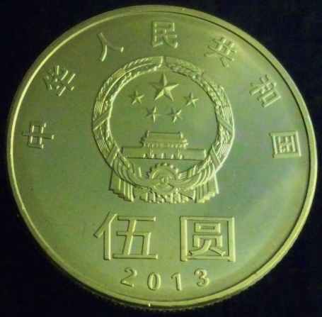 Yet-Another-Forum-Game---Numismatic-Go-Fish!