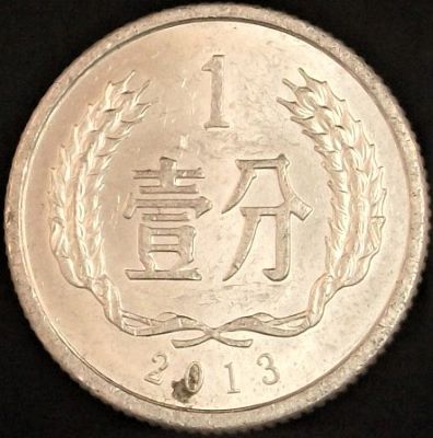 Yet-Another-Forum-Game---Numismatic-Go-Fish!