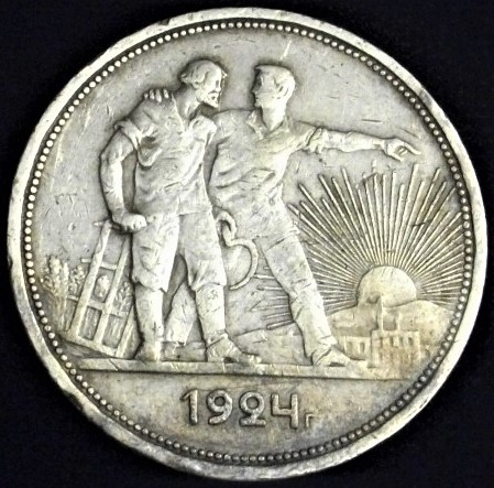 Post-A-Coin-Or-Medal-From-1924