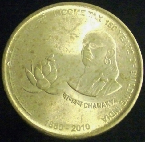 Post-Your-Coins-Depicting-Insects