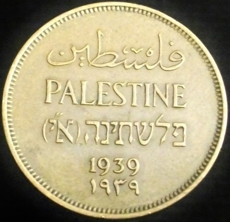 Bring-Out-Your-KM#1-Or-Y#1-Coins-For-Show-&-Tell