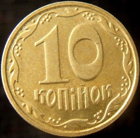 Bring-Out-Your-KM#1-Or-Y#1-Coins-For-Show-&-Tell