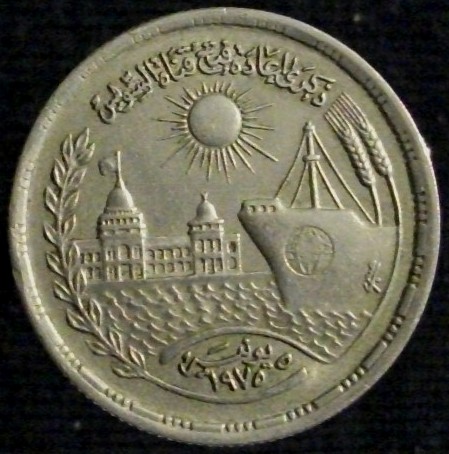 Post-Your-Coins/Medals/Tokens-Of-Ships-That-Are-Prop-Driven