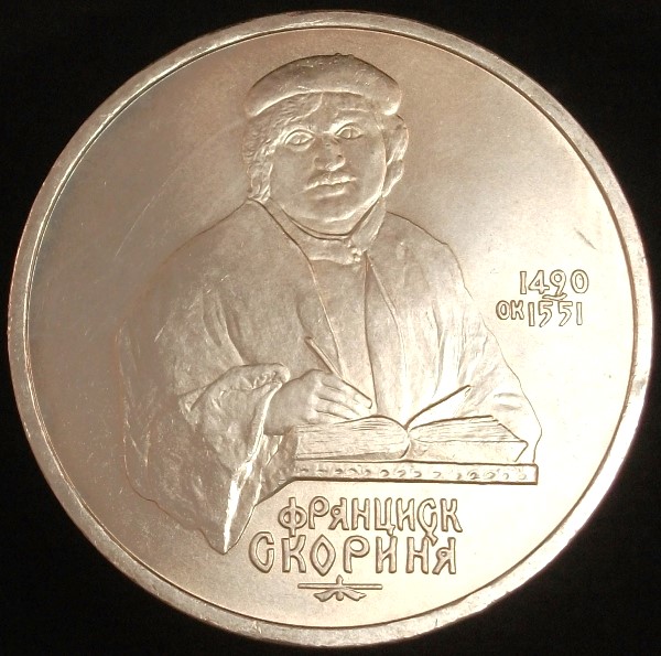Post-Your-Coins/Medals/Tokens-That-Are-Intentionally-Dual-Dated