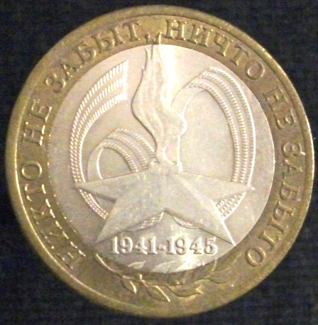 Post-Your-Coins/Medals/Tokens-That-Are-Intentionally-Dual-Dated