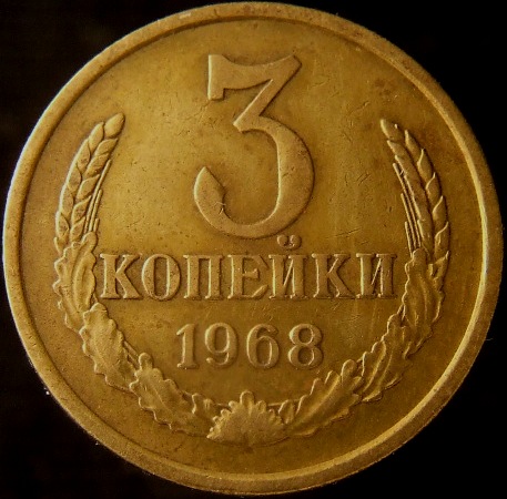 Post-A-Trio-Of-Coins.
