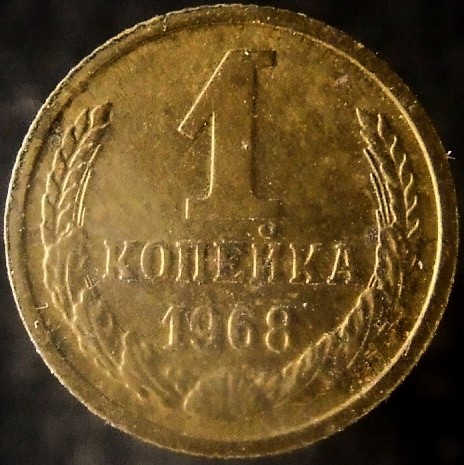 Post-A-Trio-Of-Coins.
