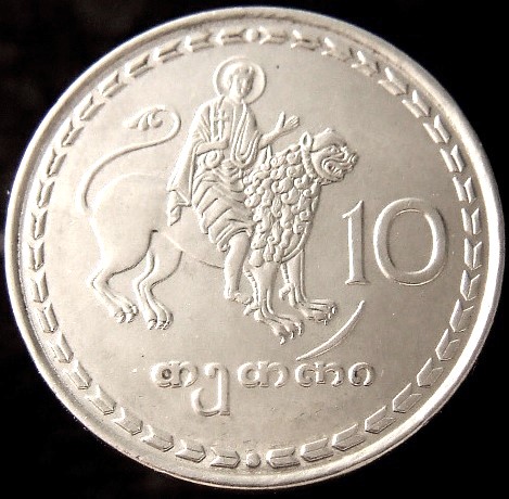 Post-Your-Coins-Of-Steel-And-Iron!