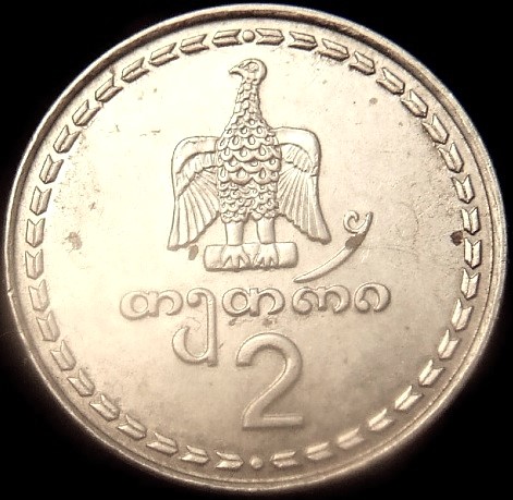 Post-Your-Coins-Of-Steel-And-Iron!