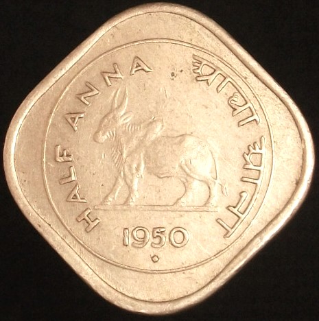 Bring-Out-Your-KM#2-Or-Y#2-Coins-For-Show-&-Tell